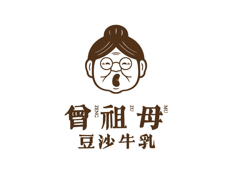 曾祖母豆沙牛乳博罗店