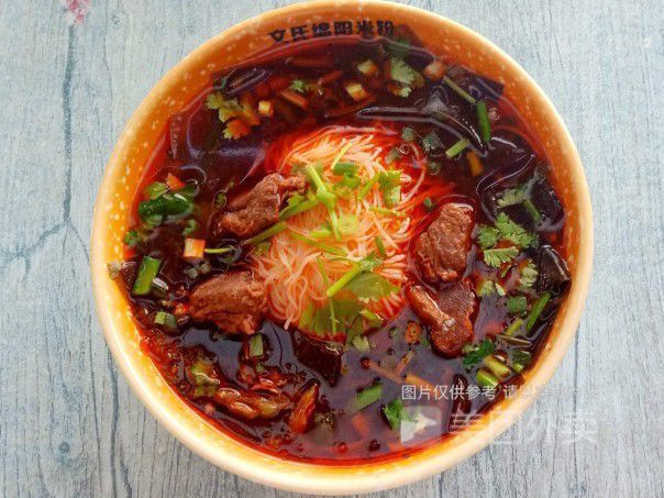 绵阳米粉九熙广场店