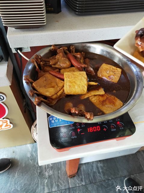 沙县小吃南河店