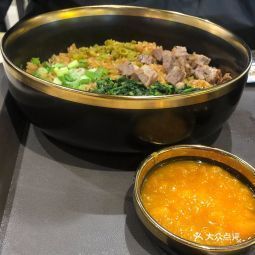 吉木野黑金牛油拌饭