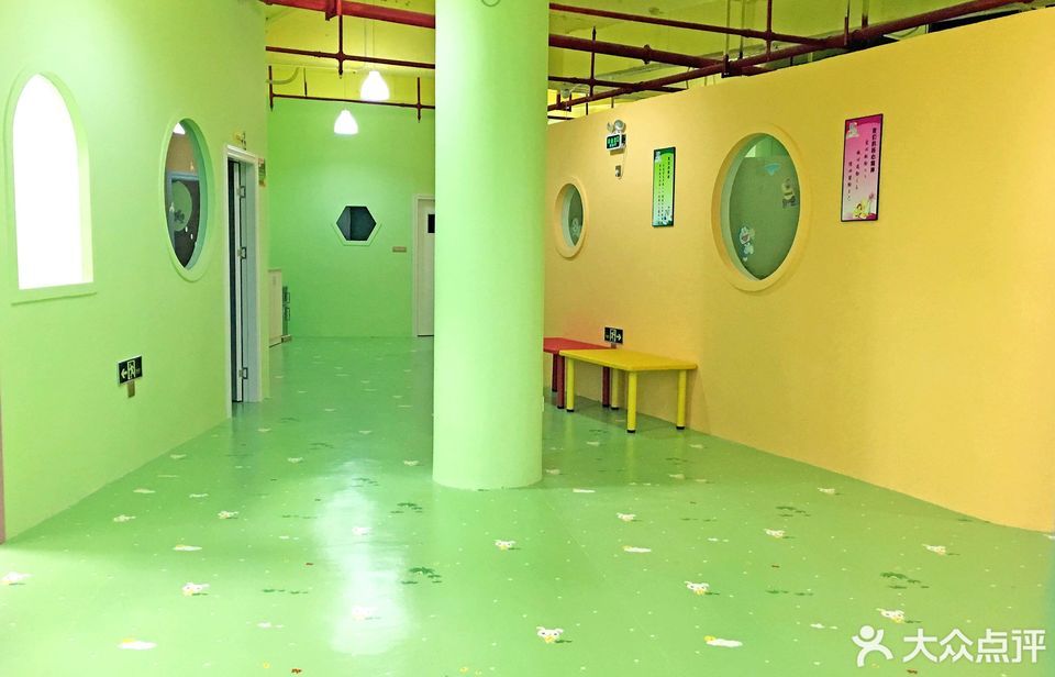 哈巴谷亲子早教中心