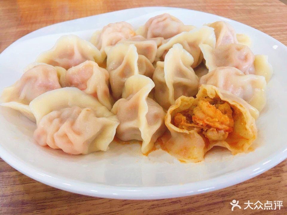 麻辣小龙虾水饺图片
