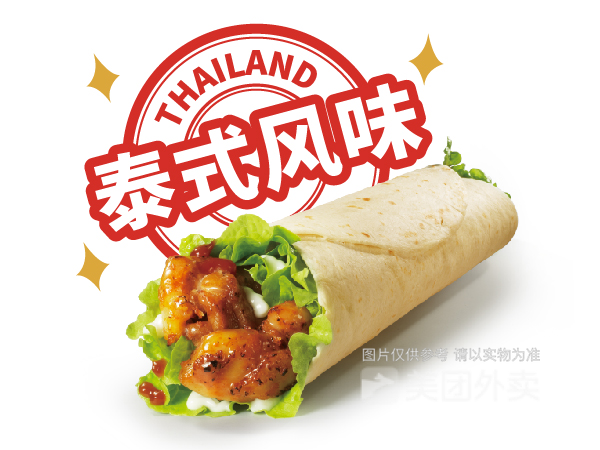 辣味鸡肉卷图片