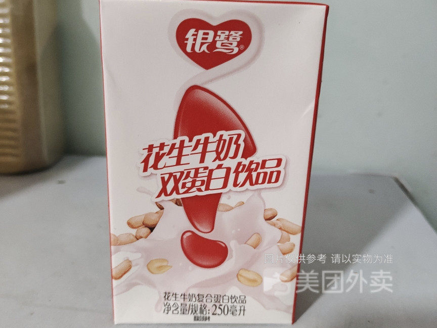 银鹭花生牛奶图片