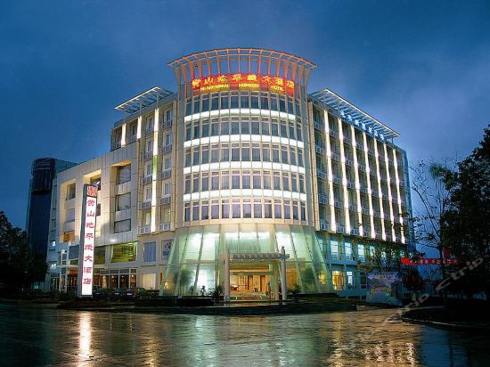 查看黄山北海宾馆电话_360地图搜索结果列表