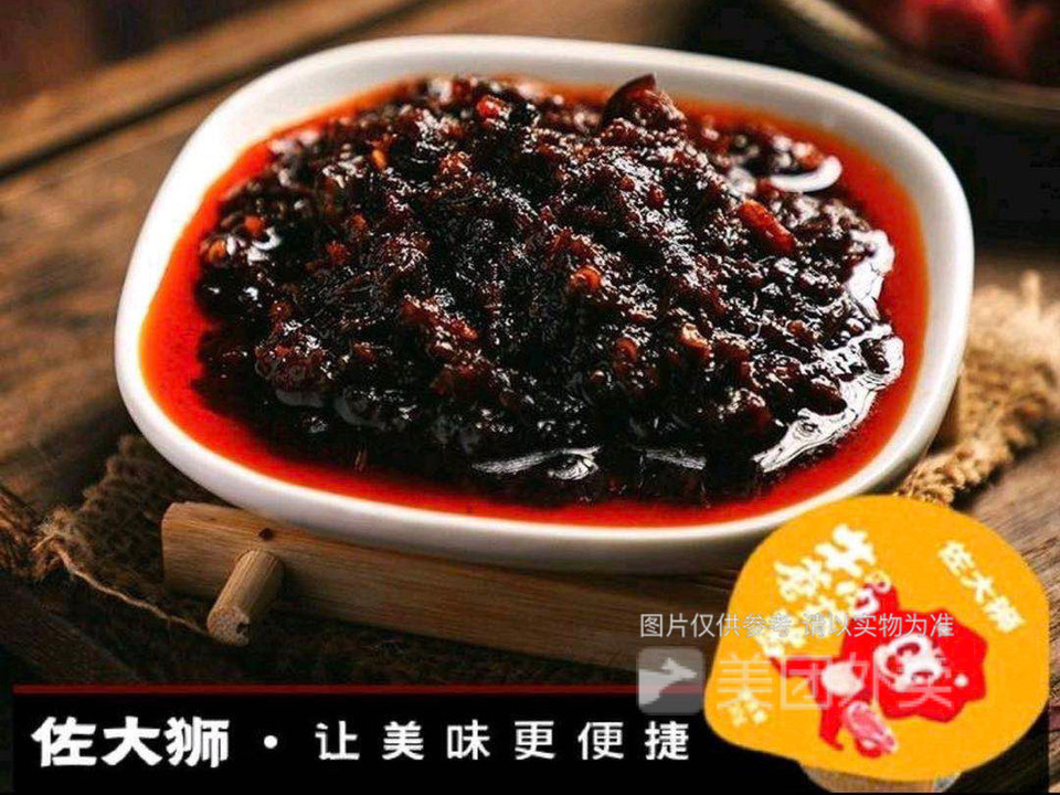 佐大狮网红牛肉蘑菇辣酱图片