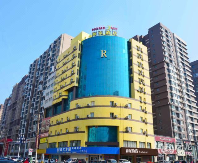 沈阳市 住宿服务 酒店 > 如家快捷酒店(南塔鞋城店)
