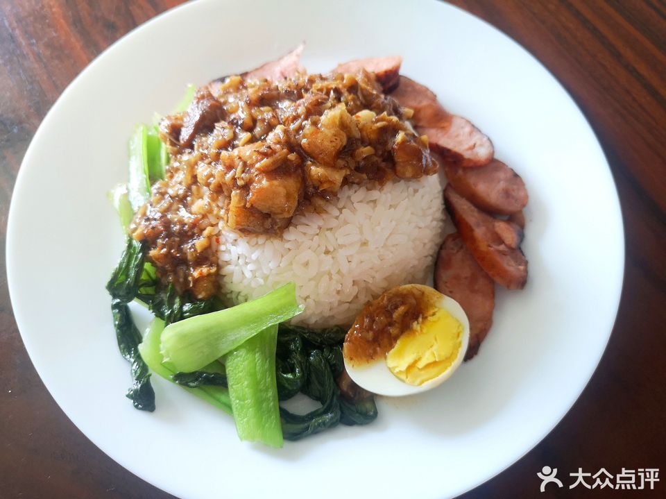 台湾大伯卤肉饭