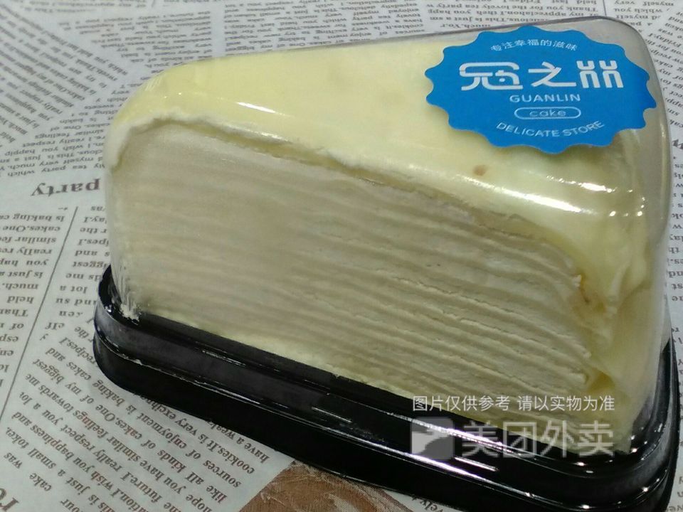 冠林蛋糕福泰隆店