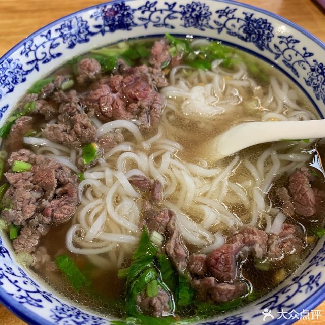 1号埔寨鲜牛肉汤粉