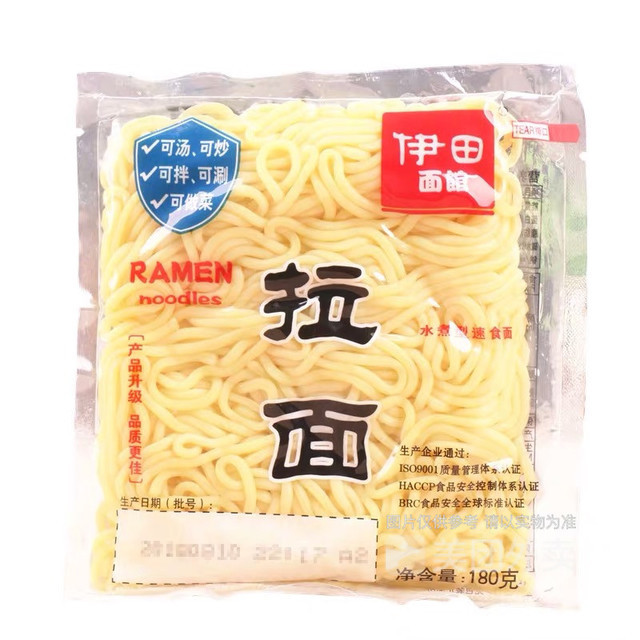 来伊份伊田拉面图片