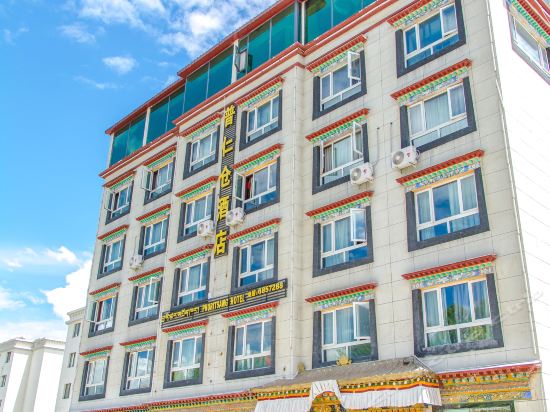 格拉丹东酒店(拉萨店)