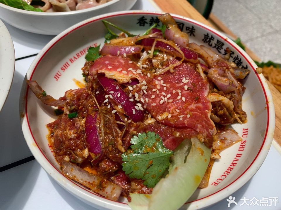 酒拾烤肉药王街店
