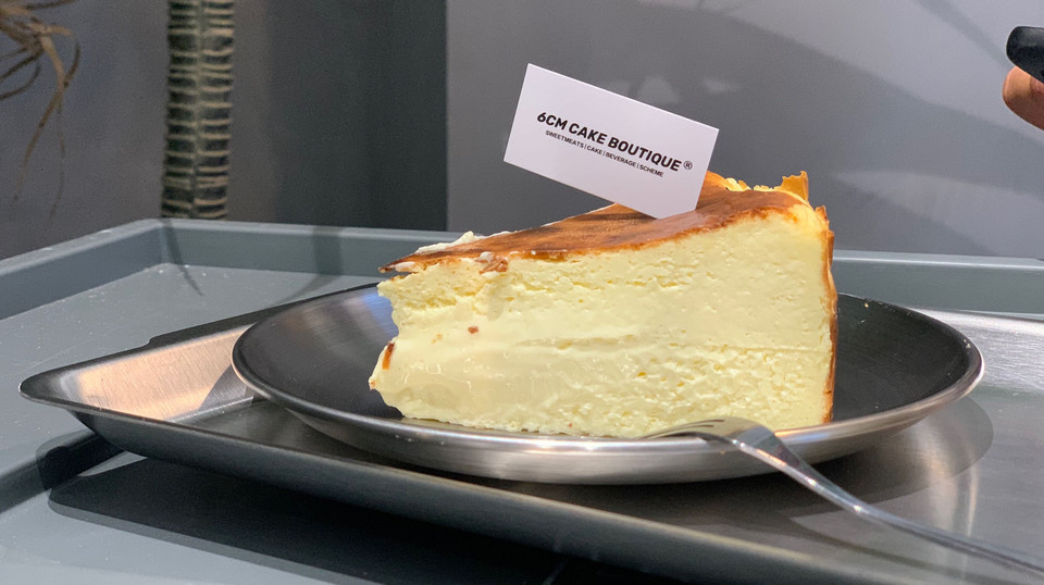 巴斯克纽约芝士切块图片