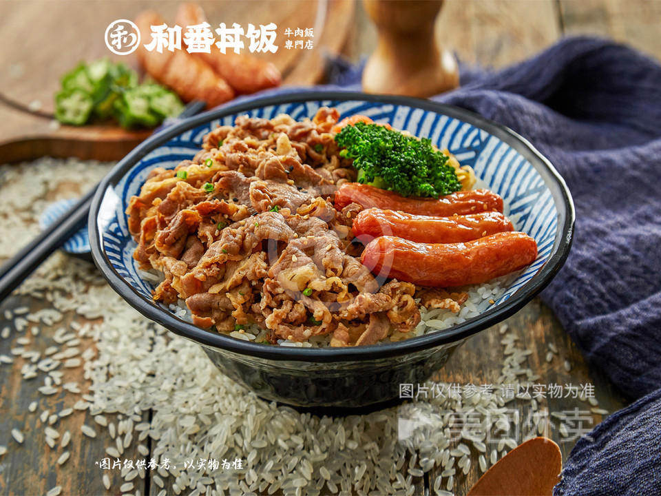 照烧鸡排牛肉双拼饭