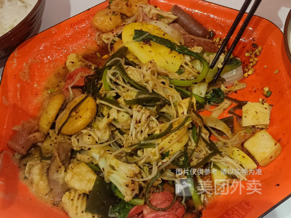 麻辣拌藤椒味图片