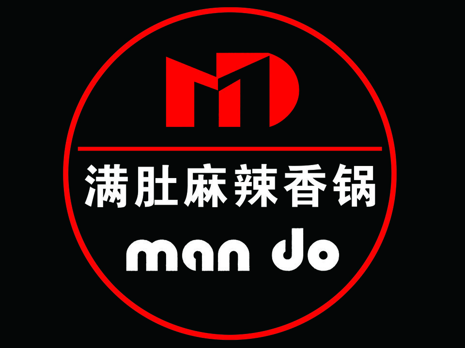 满肚麻辣香锅(时代广场店)图片