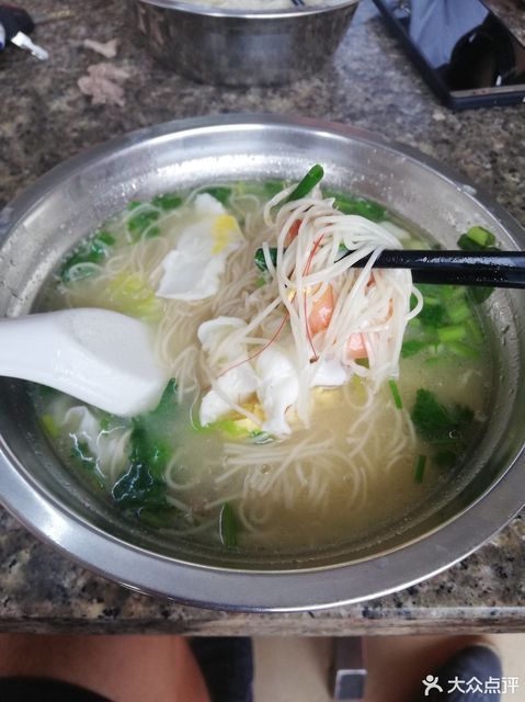 伊面汤加蛋图片