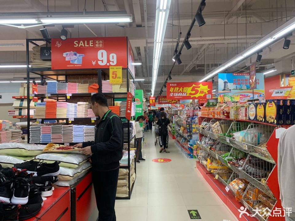 昌大昌湛江明润店