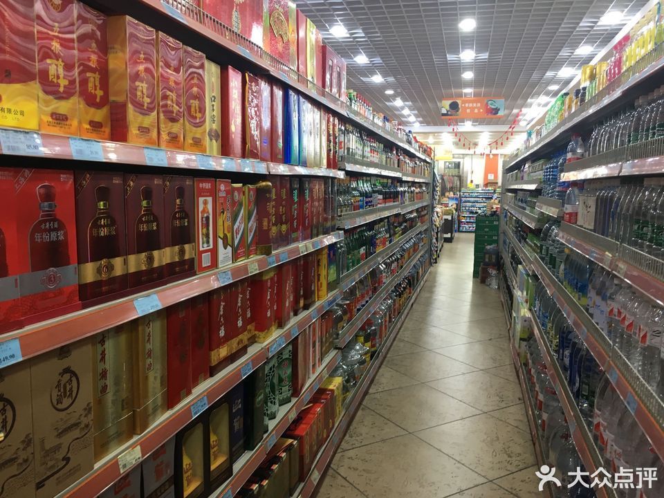 大型联华超市图片