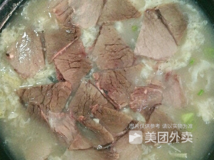 倔老頭牛肉糝李家女姑市場店