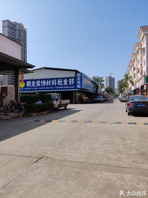 建材市场地址(位置,怎么去,怎么走,在哪,在哪里,在哪儿:惠州市惠城区