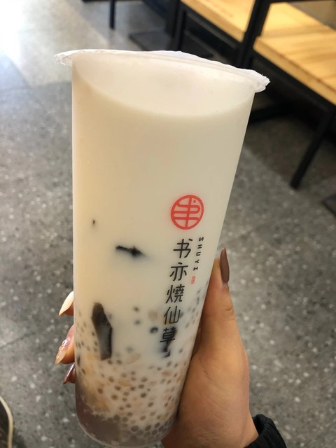 书亦烧仙草三水广场店