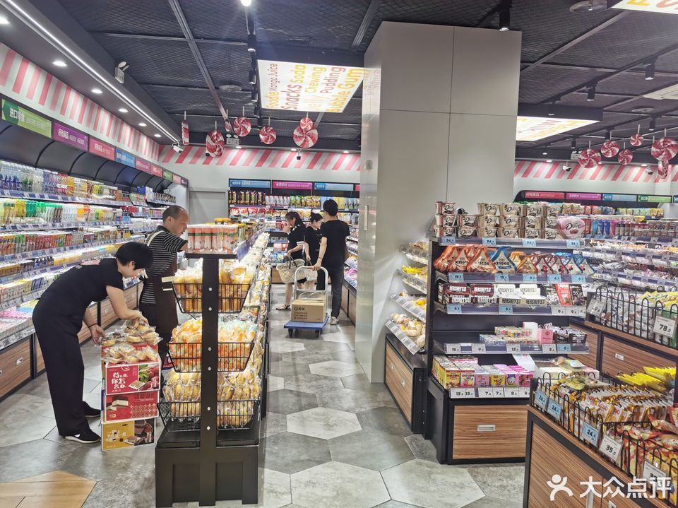                        老婆大人