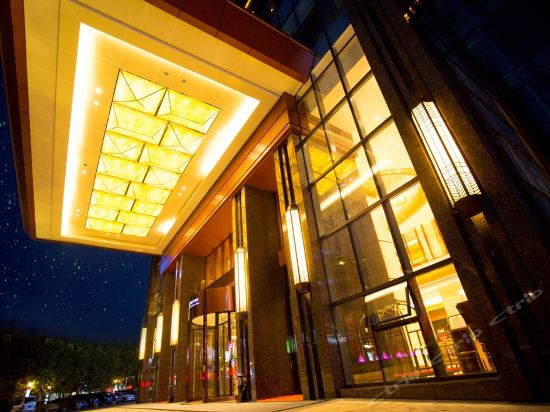 遵义常青藤戴斯大酒店