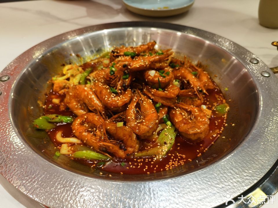 古丽么么虾干锅火锅