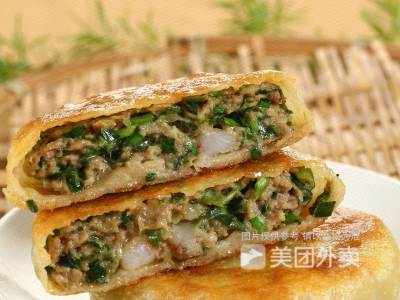 牛庄馅饼羊汤正大店