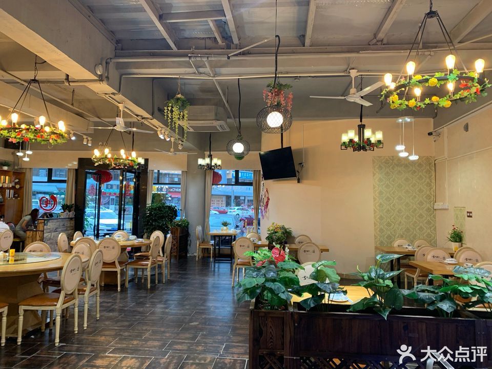 湘厨当家南城新基店