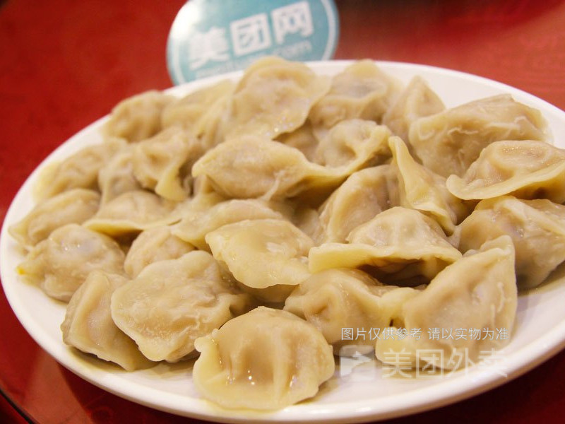 美味牛肉烩饺图片