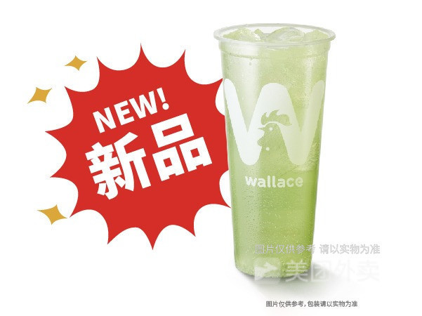 华莱士汉堡店龙塘家园店