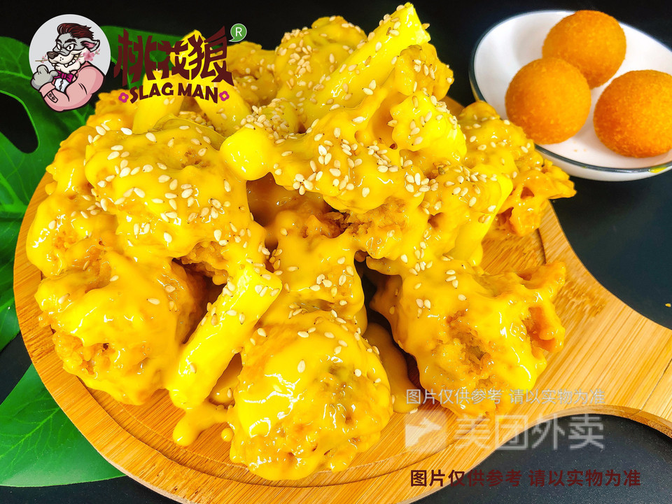 蜂蜜芥末图片