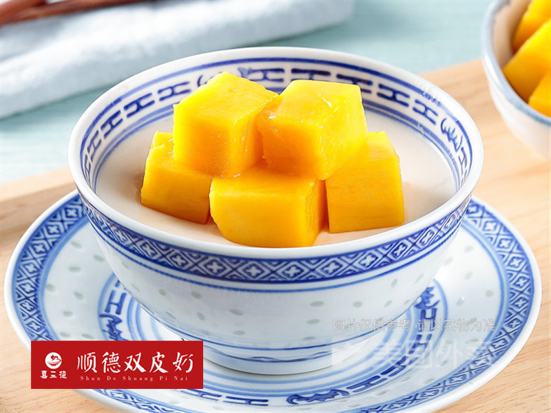 芒果双皮奶图片