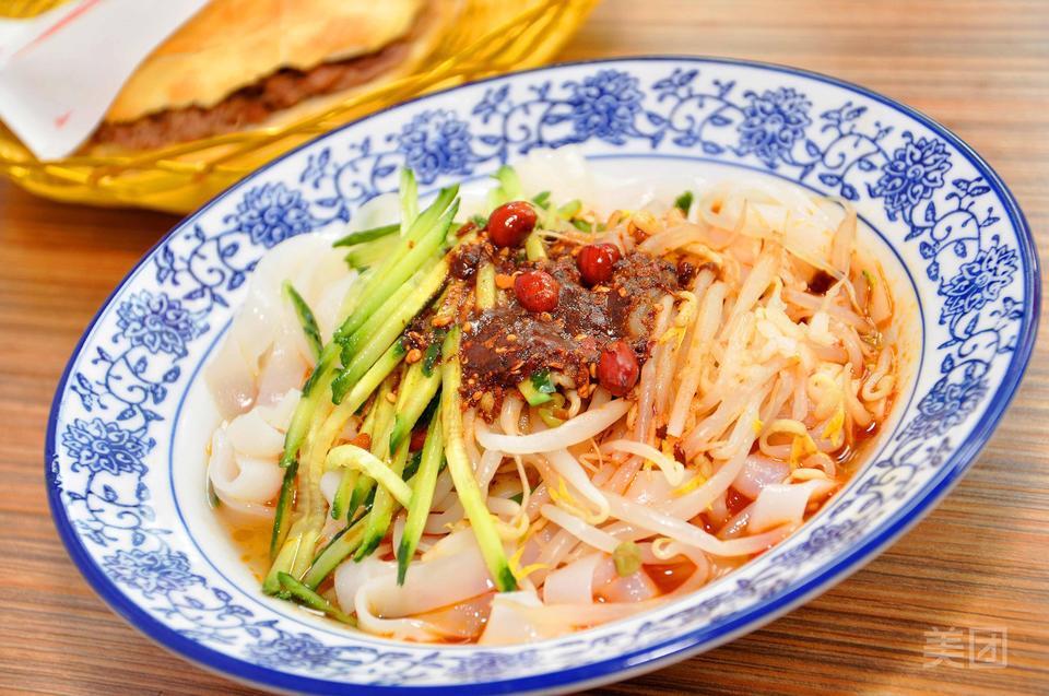 爽口凉皮图片