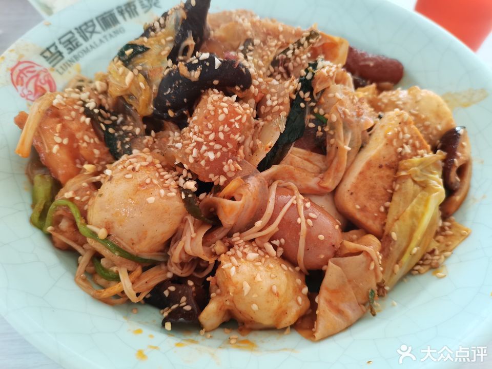 【李金波麻辣烫】地址,电话,路线,周边设施_360地图