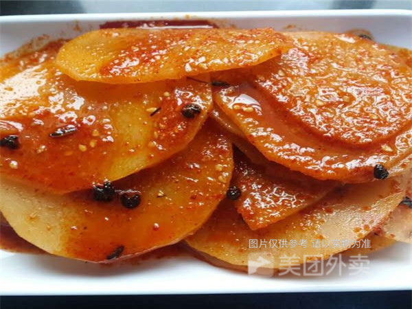 欣源黑鸭正宁路店