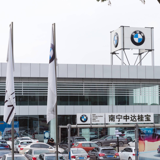 > 广西南宁宝马4s店