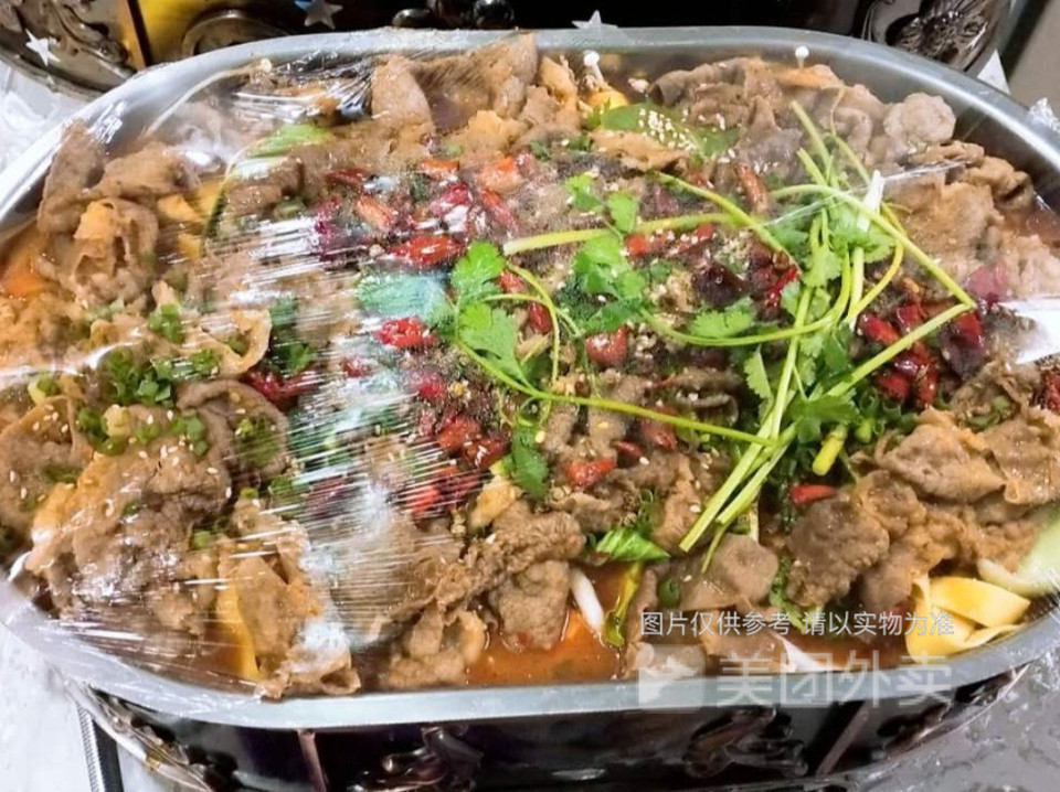 牛肉海鲜大咖茶餐厅