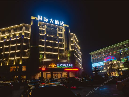 忠县香山国际酒店图片