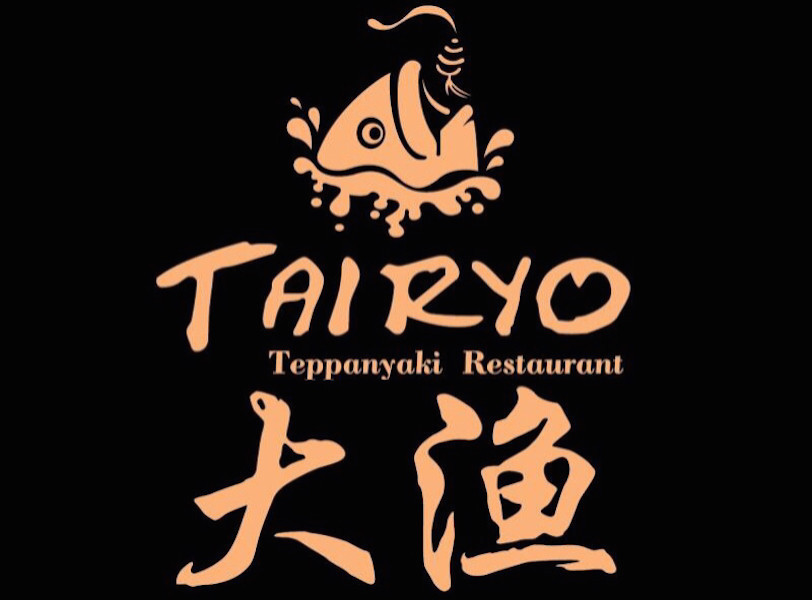 大渔铁板烧(南京新街口店)图片