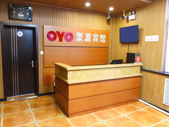 聚源宾馆(集贤福利屯火车站店)