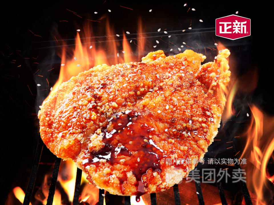 正新鸡排禹州友谊店