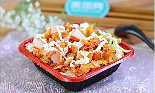 咖喱烤肉拌饭图片