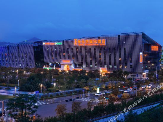 维也纳国际酒店(深圳北站店)图片