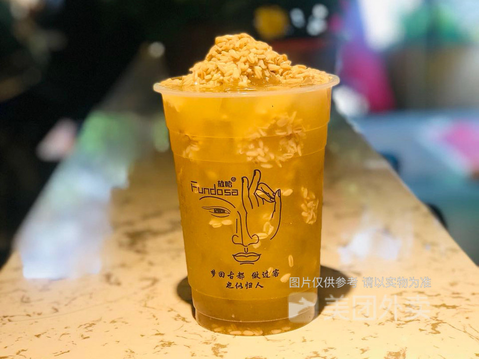 放哈甜醅子奶茶小寨店