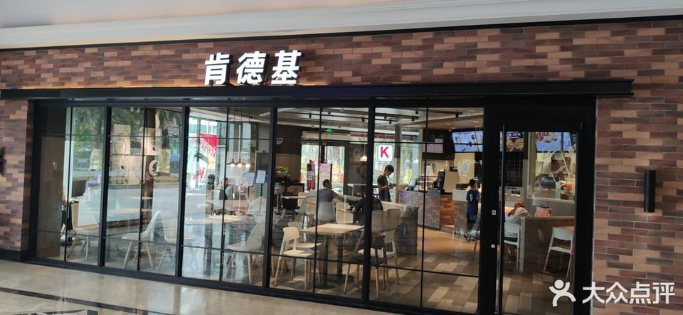                    君汇时代广场