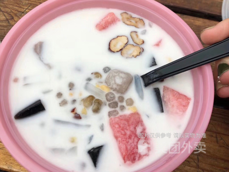 椰奶芋圆清补凉招牌推荐图片